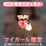 ヒメ日記 2025/02/21 00:16 投稿 ウララ エピソード(品川)