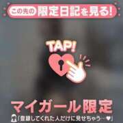 ヒメ日記 2025/02/21 01:16 投稿 ウララ エピソード(品川)