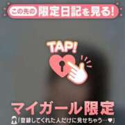 ヒメ日記 2025/02/22 03:31 投稿 ウララ エピソード(品川)