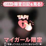 ヒメ日記 2025/02/22 19:16 投稿 ウララ エピソード(品川)