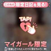 ヒメ日記 2025/02/26 01:46 投稿 ウララ エピソード(品川)