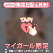 ヒメ日記 2025/02/27 01:01 投稿 ウララ エピソード(品川)