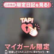 ヒメ日記 2025/02/27 02:01 投稿 ウララ エピソード(品川)