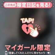 ヒメ日記 2025/02/27 03:01 投稿 ウララ エピソード(品川)