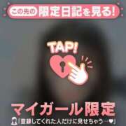 ヒメ日記 2025/02/27 04:01 投稿 ウララ エピソード(品川)