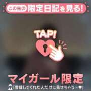 ヒメ日記 2025/02/27 05:01 投稿 ウララ エピソード(品川)