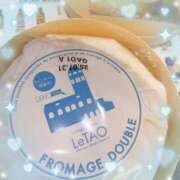 ヒメ日記 2025/02/27 07:31 投稿 ウララ エピソード(品川)