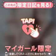 ヒメ日記 2025/02/28 00:16 投稿 ウララ エピソード(品川)