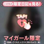 ヒメ日記 2025/02/28 01:16 投稿 ウララ エピソード(品川)