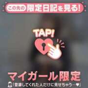 ヒメ日記 2025/02/28 02:31 投稿 ウララ エピソード(品川)