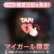 ヒメ日記 2025/03/02 08:31 投稿 ウララ エピソード(品川)