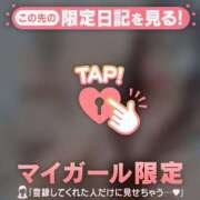 ヒメ日記 2025/03/02 09:31 投稿 ウララ エピソード(品川)