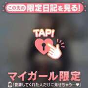 ヒメ日記 2025/03/02 10:31 投稿 ウララ エピソード(品川)