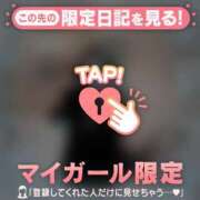 ヒメ日記 2025/03/02 11:31 投稿 ウララ エピソード(品川)