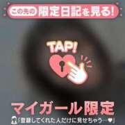 ヒメ日記 2025/03/05 21:46 投稿 ウララ エピソード(品川)