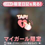 ヒメ日記 2025/03/05 22:01 投稿 ウララ エピソード(品川)