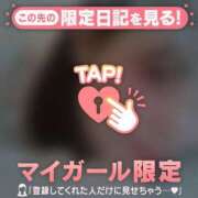 ヒメ日記 2025/03/06 12:46 投稿 ウララ エピソード(品川)