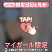 ヒメ日記 2025/03/13 14:01 投稿 ウララ エピソード(品川)