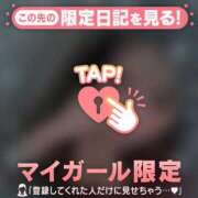 ヒメ日記 2025/03/13 15:16 投稿 ウララ エピソード(品川)