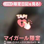 ヒメ日記 2025/03/19 22:46 投稿 ウララ エピソード(品川)