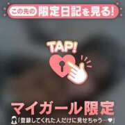 ヒメ日記 2025/03/20 00:31 投稿 ウララ エピソード(品川)