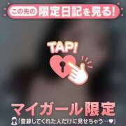 ヒメ日記 2025/03/20 01:31 投稿 ウララ エピソード(品川)