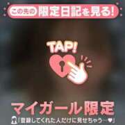 ヒメ日記 2025/03/21 14:31 投稿 ウララ エピソード(品川)