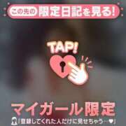 ヒメ日記 2025/03/21 15:31 投稿 ウララ エピソード(品川)