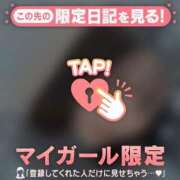 ヒメ日記 2025/03/21 16:31 投稿 ウララ エピソード(品川)