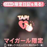 ヒメ日記 2025/03/23 01:01 投稿 ウララ エピソード(品川)