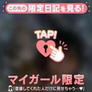 ヒメ日記 2025/03/23 02:01 投稿 ウララ エピソード(品川)