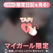 ヒメ日記 2025/03/24 11:31 投稿 ウララ エピソード(品川)