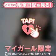 ヒメ日記 2025/03/24 15:16 投稿 ウララ エピソード(品川)