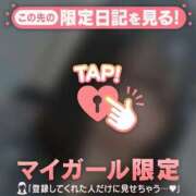 ヒメ日記 2025/03/24 18:16 投稿 ウララ エピソード(品川)