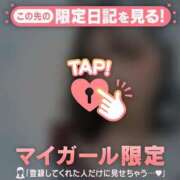 ヒメ日記 2025/03/24 19:01 投稿 ウララ エピソード(品川)