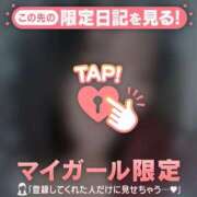 ヒメ日記 2025/03/26 20:16 投稿 ウララ エピソード(品川)