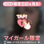 ヒメ日記 2025/03/26 21:16 投稿 ウララ エピソード(品川)