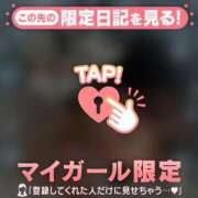 ヒメ日記 2025/03/26 22:16 投稿 ウララ エピソード(品川)