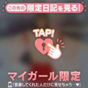 ヒメ日記 2025/03/28 21:31 投稿 ウララ エピソード(品川)