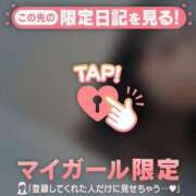 ヒメ日記 2025/03/28 23:16 投稿 ウララ エピソード(品川)