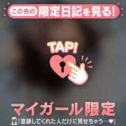 ヒメ日記 2025/03/31 13:31 投稿 ウララ エピソード(品川)