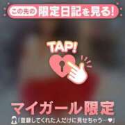 ヒメ日記 2025/03/31 15:31 投稿 ウララ エピソード(品川)