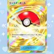 ヒメ日記 2025/04/03 19:31 投稿 ウララ エピソード(品川)