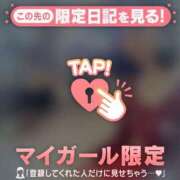 ヒメ日記 2025/04/04 10:31 投稿 ウララ エピソード(品川)