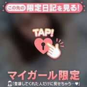 ヒメ日記 2025/04/04 12:46 投稿 ウララ エピソード(品川)