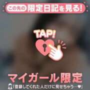 ヒメ日記 2025/04/04 14:31 投稿 ウララ エピソード(品川)