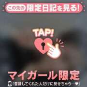 ヒメ日記 2025/04/05 22:16 投稿 ウララ エピソード(品川)