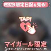 ヒメ日記 2025/04/05 23:16 投稿 ウララ エピソード(品川)