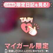 ヒメ日記 2025/04/06 15:16 投稿 ウララ エピソード(品川)