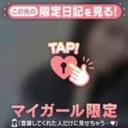 ヒメ日記 2025/04/12 23:31 投稿 ウララ エピソード(品川)